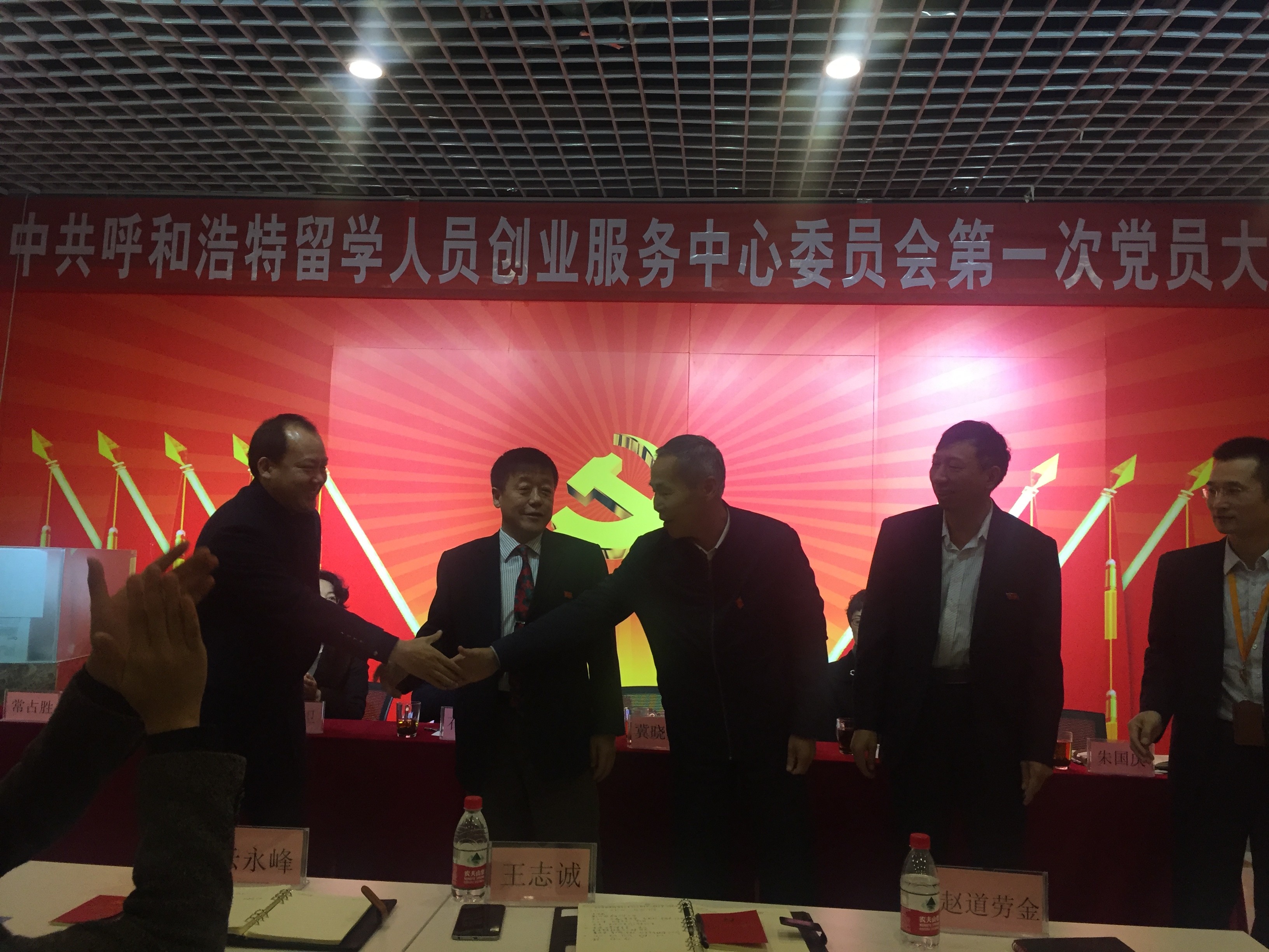 1480553156287265.jpg 655797442566606803.jpg